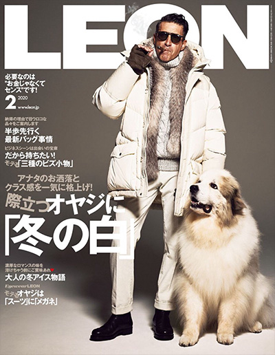 日本《LEON》男士商务休闲杂志PDF电子版【2020年合集11期】