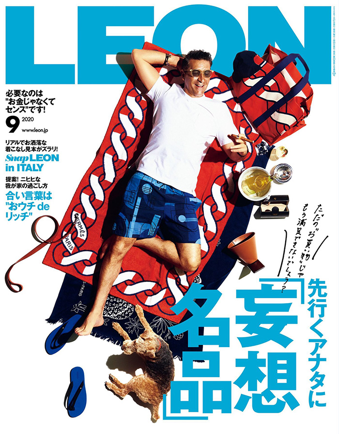 日本《LEON》男士商务休闲杂志PDF电子版【2020年09月刊免费下载阅读】