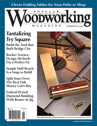 美国《Popular Woodworking》木工杂志PDF电子版【2011年合集7期】