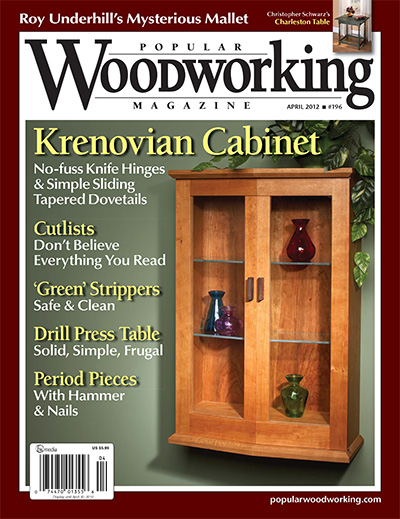 美国《Popular Woodworking》木工杂志PDF电子版【2012年合集7期】