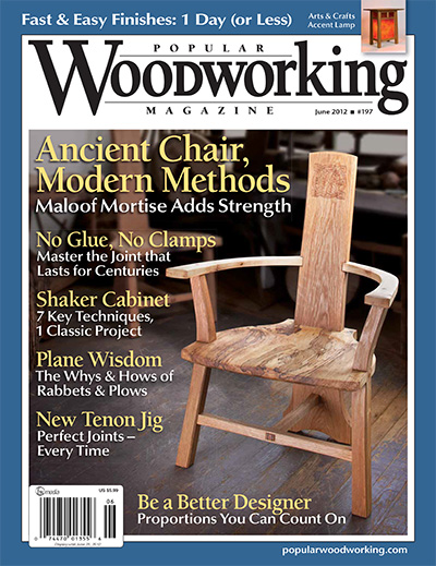 美国《Popular Woodworking》木工杂志PDF电子版【2012年合集7期】