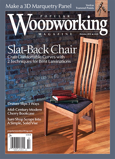 美国《Popular Woodworking》木工杂志PDF电子版【2015年合集7期】