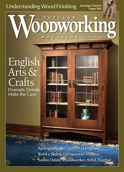 美国《Popular Woodworking》木工杂志PDF电子版【2015年合集7期】