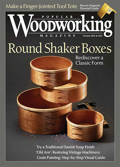 美国《Popular Woodworking》木工杂志PDF电子版【2016年合集7期】