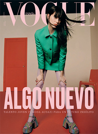 西班牙《Vogue》时尚杂志PDF电子版【2022年合集12期】