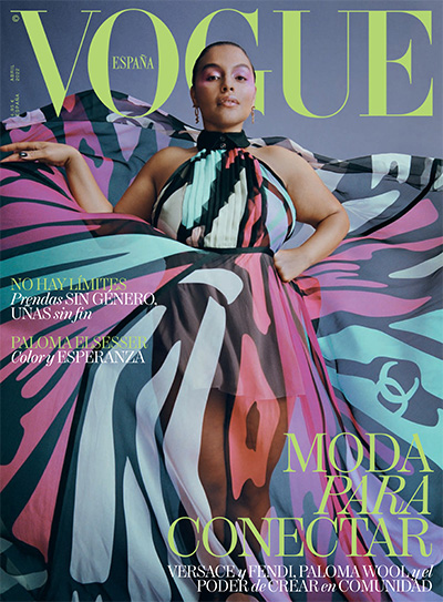 西班牙《Vogue》时尚杂志PDF电子版【2022年合集12期】