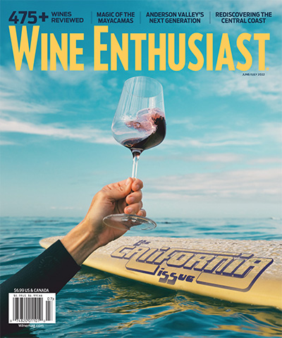 美国《Wine Enthusiast》葡萄酒爱好者杂志PDF电子版【2022年合集8期】