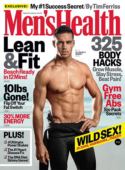 美国《Mens Health》男性健康杂志PDF电子版【2017年合集10期】