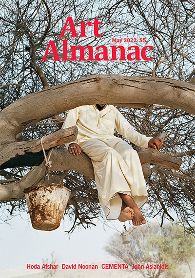 澳大利亚《Art Almanac》艺术年鉴杂志PDF电子版【2022年合集10期】
