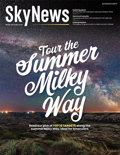 加拿大《SkyNews》天文杂志PDF电子版【2022年合集6期】
