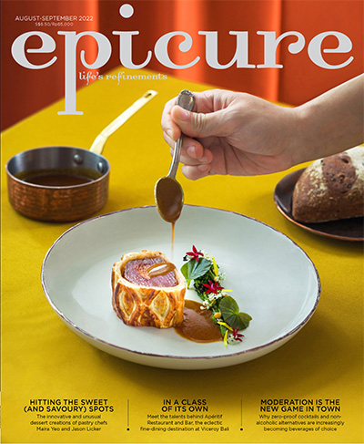 新加坡《epicure》美食生活杂志PDF电子版【2022年合集6期】