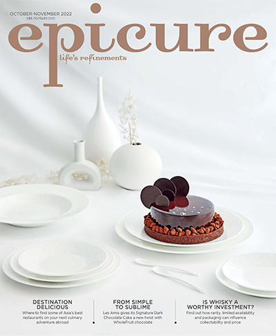 新加坡《epicure》美食生活杂志PDF电子版【2022年合集6期】