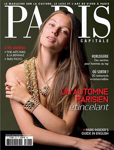 法国《Paris Capitale》生活时尚杂志PDF电子版【2022年合集7期】