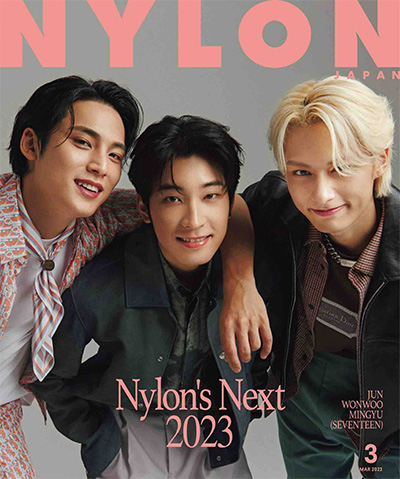 日本《NYLON》流行时尚杂志PDF电子版【2023年合集12期】