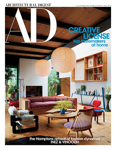 美国《Architectural Digest》建筑设计杂志PDF电子版【2023年合集10期】