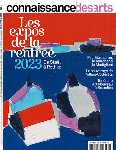 法国《connaissance des arts》艺术杂志PDF电子版【2023年合集11期】