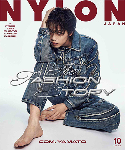 日本《NYLON》流行时尚杂志PDF电子版【2023年合集12期】