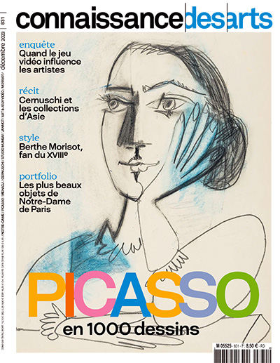 法国《connaissance des arts》艺术杂志PDF电子版【2023年合集11期】