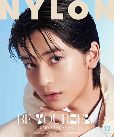 日本《NYLON》流行时尚杂志PDF电子版【2023年合集12期】