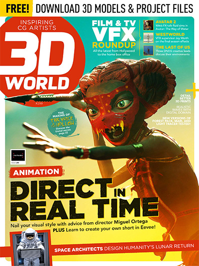 英国《3D World》数码CG艺术杂志PDF电子版【2023年合集12期】