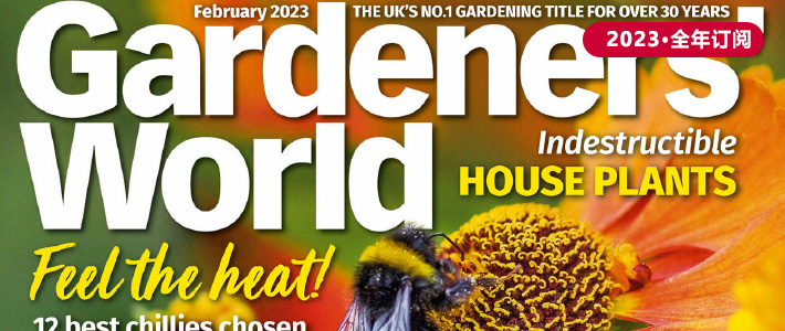 英国《BBC Gardeners World》园艺杂志PDF电子版【2023年·全年订阅】