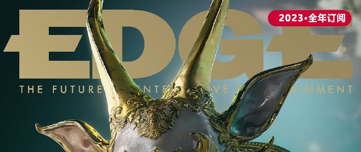 英国《Edge》电玩游戏杂志PDF电子版【2023年·全年订阅】