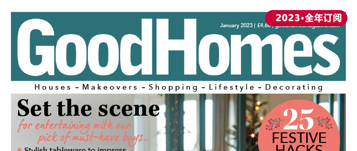 英国《GoodHomes》室内设计杂志PDF电子版【2023年·全年订阅】