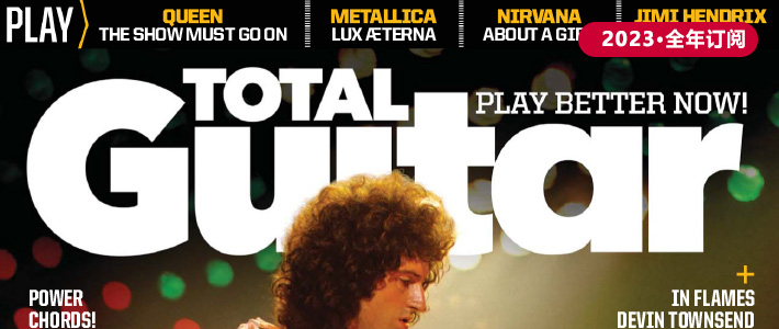 英国《Total Guitar》吉他音乐杂志PDF电子版【2023年·全年订阅】