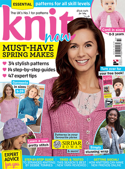 英国《Knit Now》针织杂志PDF电子版【2017年合集13期】