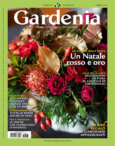 意大利《Gardenia》园艺花卉杂志PDF电子版【2019年合集12期】