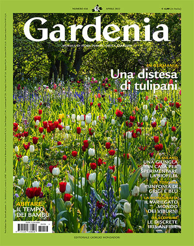 意大利《Gardenia》园艺花卉杂志PDF电子版【2022年合集12期】