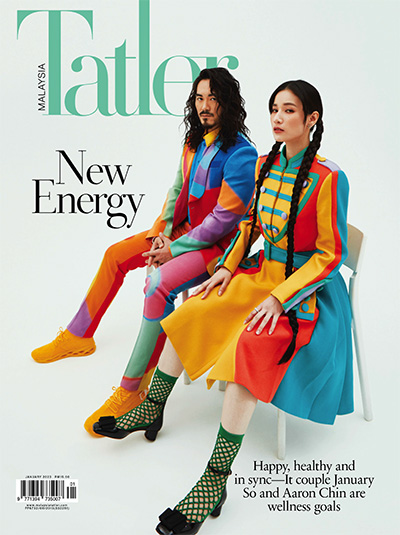 马来西亚《Tatler》时尚名流杂志PDF电子版【2023年合集12期】