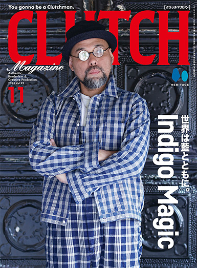 日本《Clutch》美式复古时尚杂志PDF电子版【2023年合集5期】