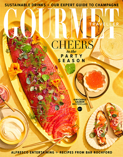 澳大利亚《Gourmet Traveller》美食和旅游杂志PDF电子版【2023年合集12期】