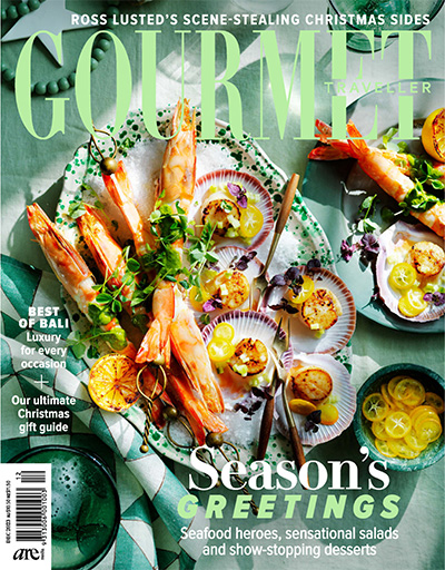 澳大利亚《Gourmet Traveller》美食和旅游杂志PDF电子版【2023年合集12期】