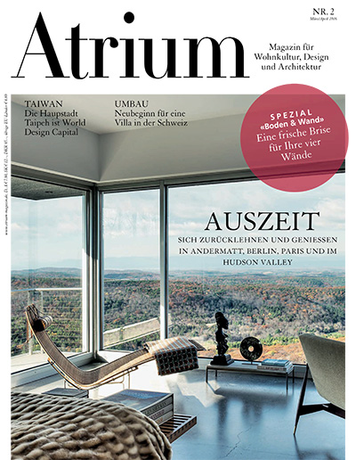 德国《Atrium》建筑装饰杂志PDF电子版【2016年合集5期】