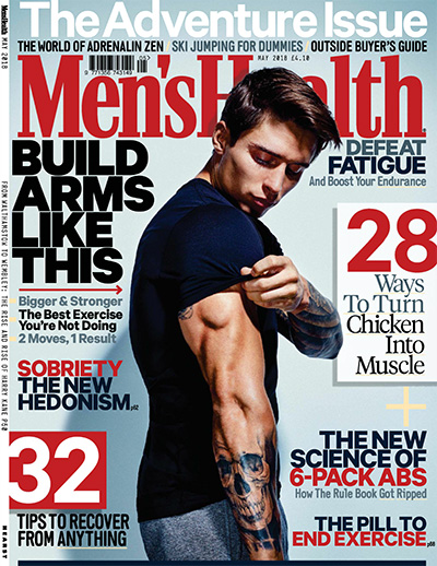 英国《Mens Health》男性健康杂志PDF电子版【2018年合集11期】