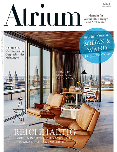 德国《Atrium》建筑装饰杂志PDF电子版【2019年合集5期】