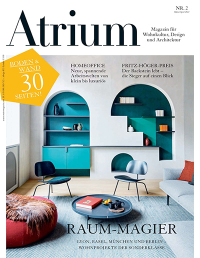 德国《Atrium》建筑装饰杂志PDF电子版【2021年合集6期】