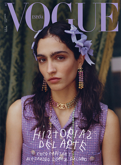 西班牙《Vogue》时尚杂志PDF电子版【2023年合集12期】