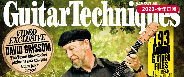 英国《Guitar Techniques》吉他技巧杂志PDF电子版【2023年·全年订阅】