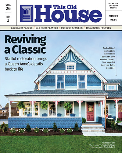 美国《This Old House》装修杂志PDF电子版【2021年合集4期】