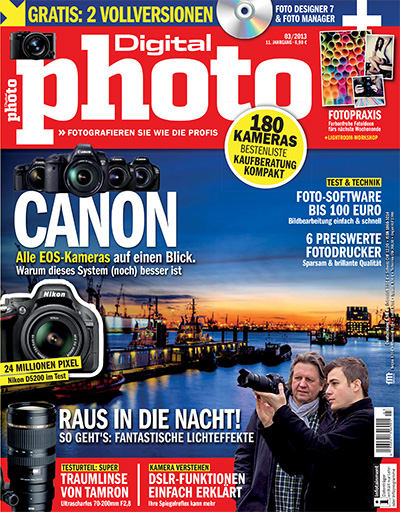 德国《Digital Photo》数码相机杂志PDF电子版【2013年合集12期】