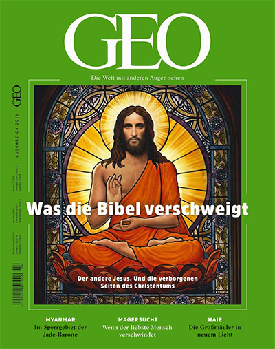 德国《GEO》人文地理杂志PDF电子版【2016年合集12期】
