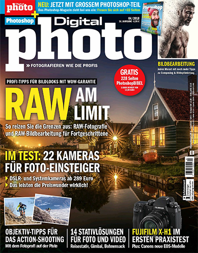 德国《Digital Photo》数码相机杂志PDF电子版【2018年合集12期】