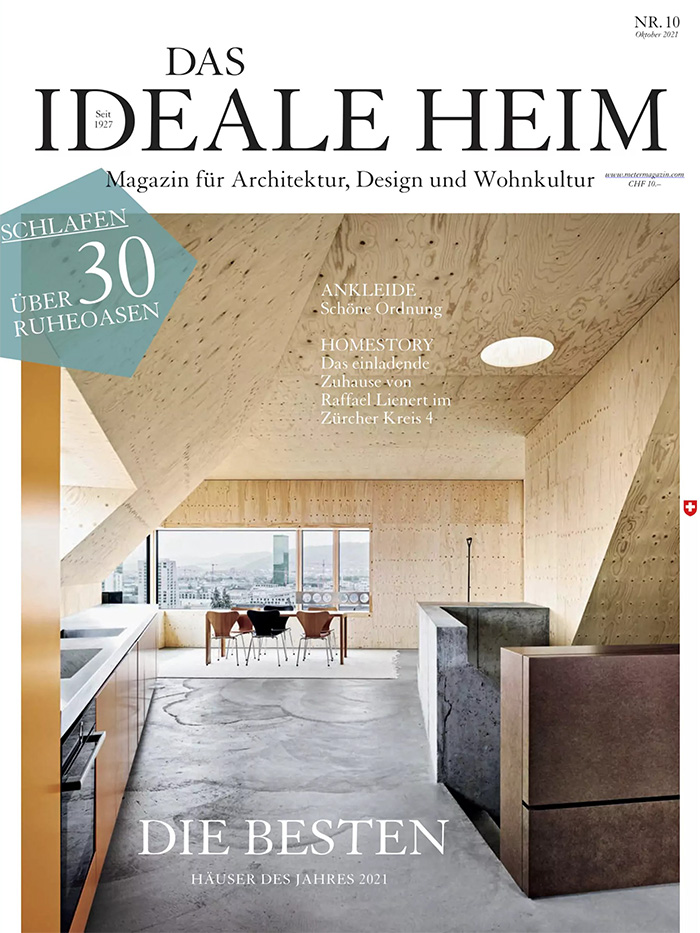 瑞士《Das Ideale Heim》建筑家居杂志PDF电子版【2021年10月刊免费下载阅读】