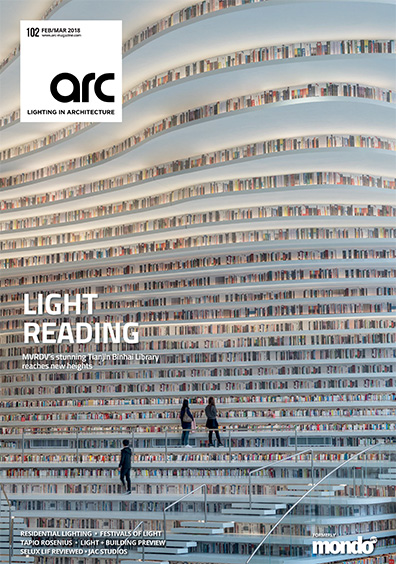 英国《arc》建筑灯光设计杂志PDF电子版【2018年合集6期】