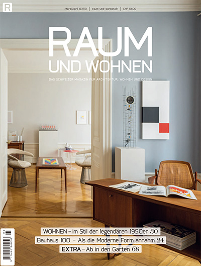 瑞士《Raum und Wohnen》家居生活杂志PDF电子版【2019年合集10+2期】