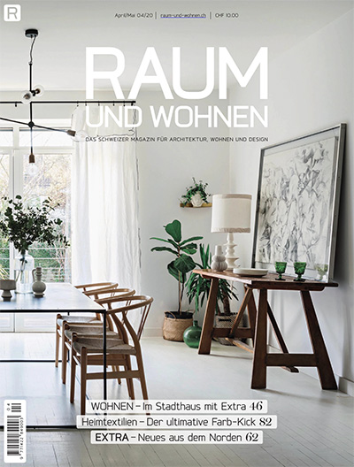 瑞士《Raum und Wohnen》家居生活杂志PDF电子版【2020年合集10+2期】