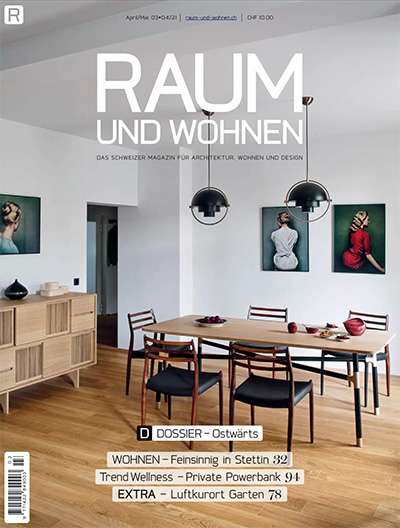 瑞士《Raum und Wohnen》家居生活杂志PDF电子版【2021年合集7+2期】